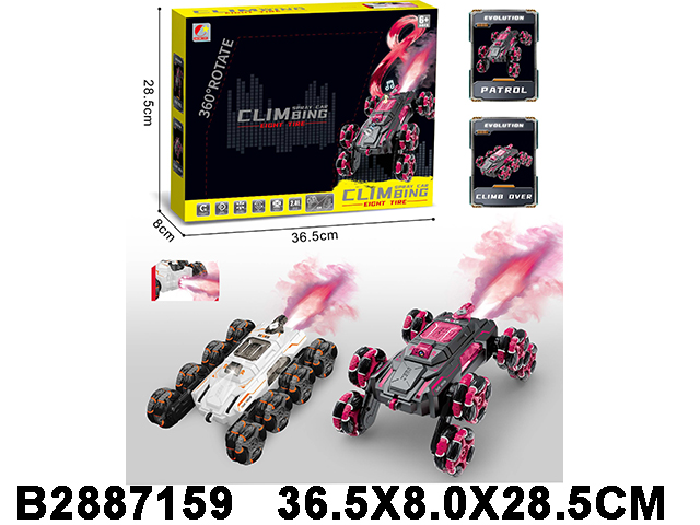 产品图片