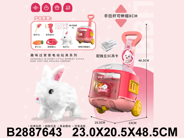 产品图片