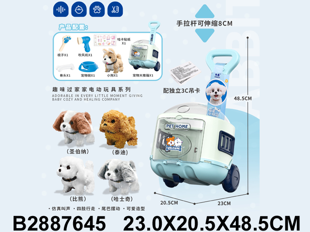 产品图片