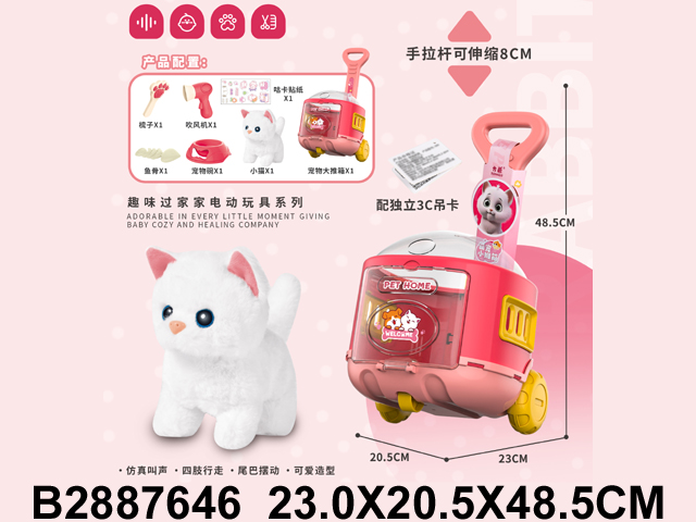 产品图片