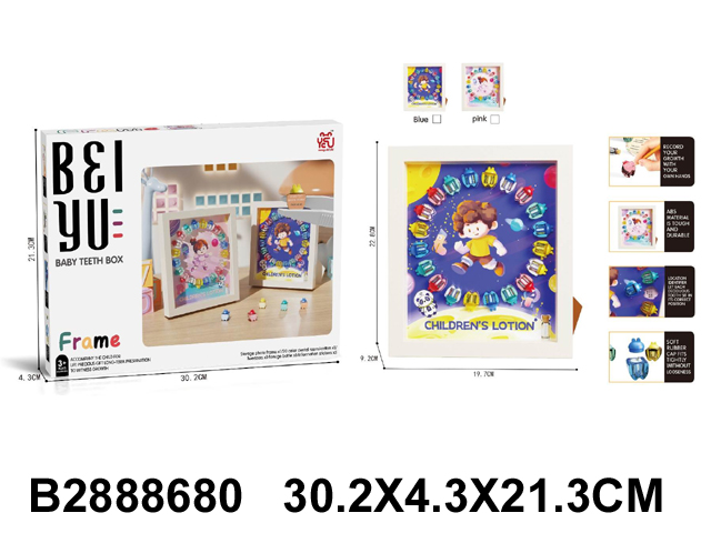 产品图片