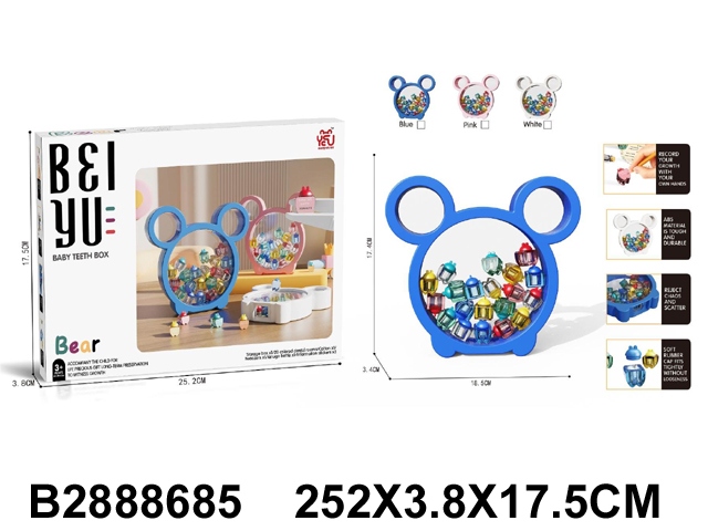 产品图片