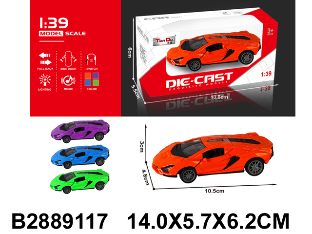 产品图片