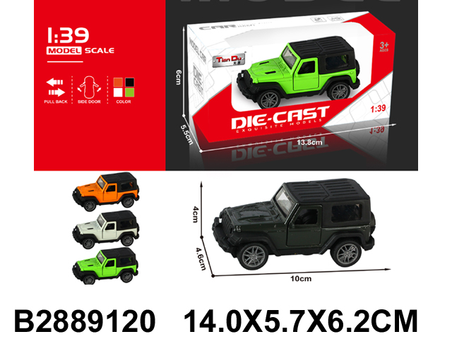 产品图片
