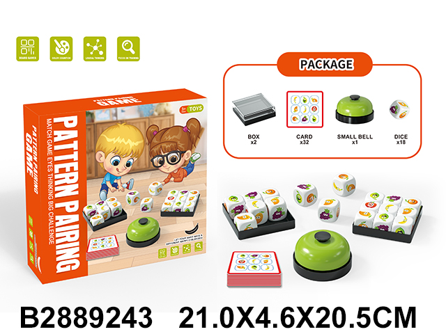 产品图片