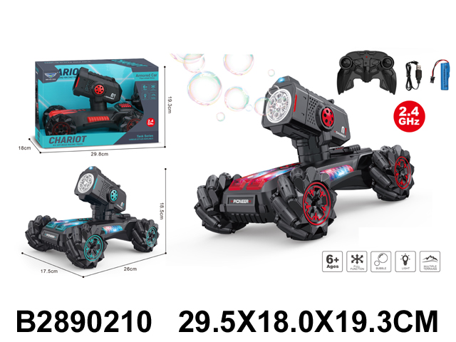 产品图片