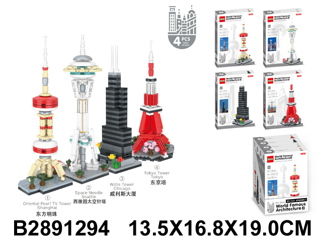 产品图片