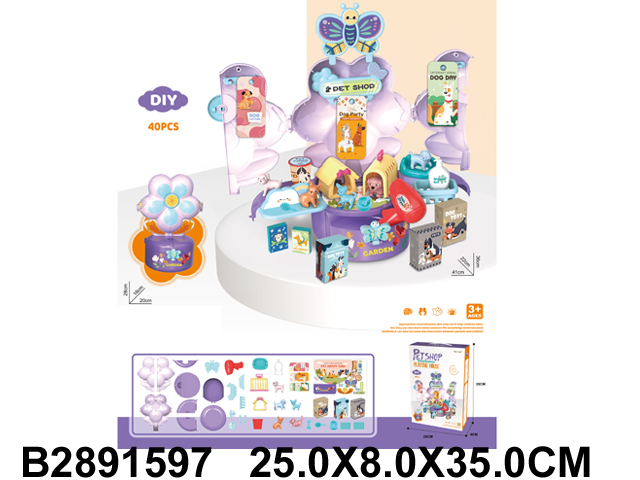 产品图片