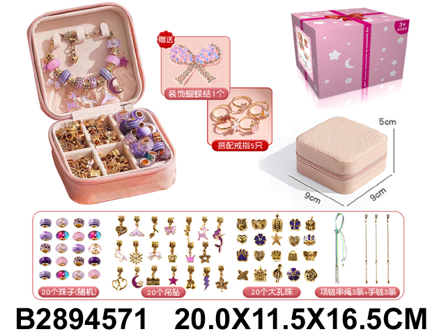 产品图片