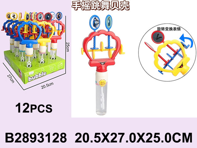 产品图片