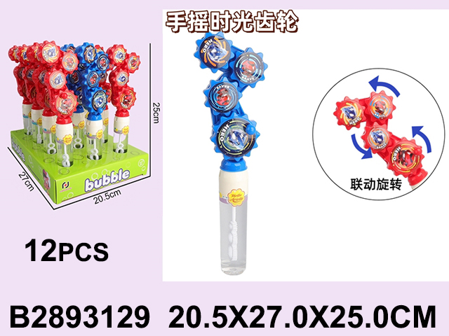 产品图片