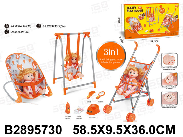 产品图片