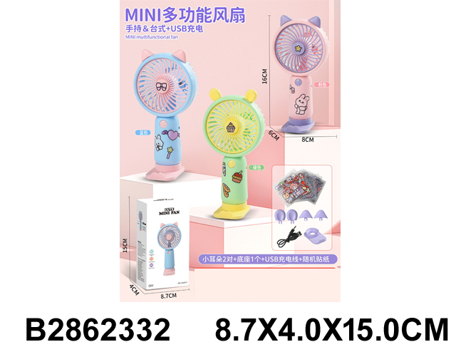 产品图片