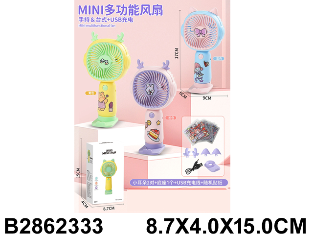 产品图片
