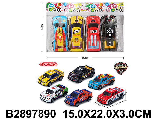 产品图片