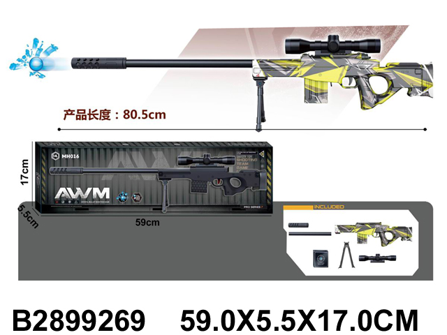 产品图片