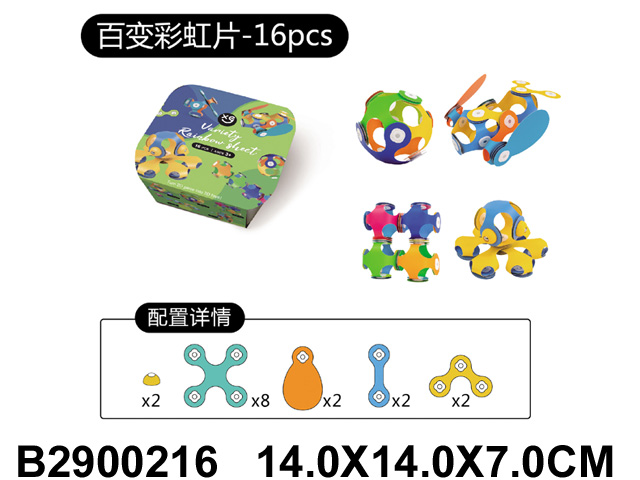 产品图片