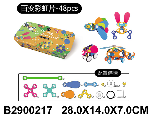 产品图片