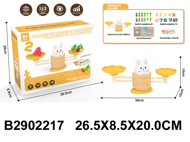 产品图片