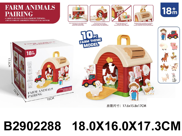 产品图片