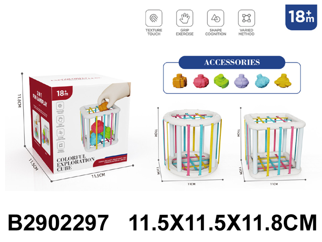 产品图片