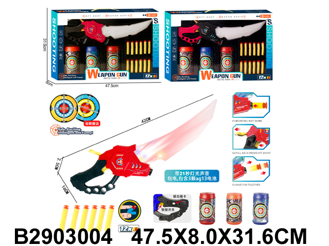 产品图片