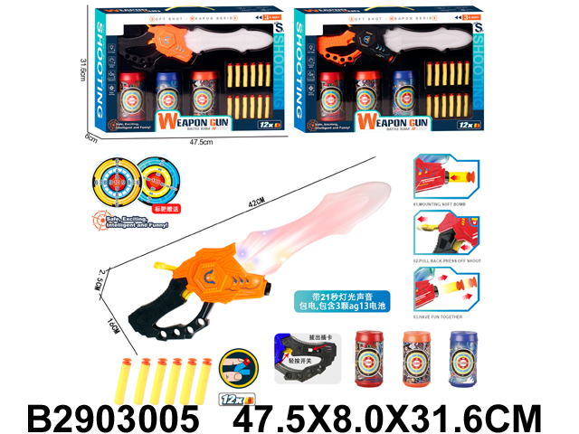 产品图片