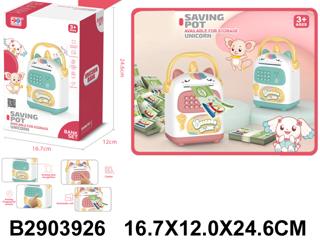 产品图片