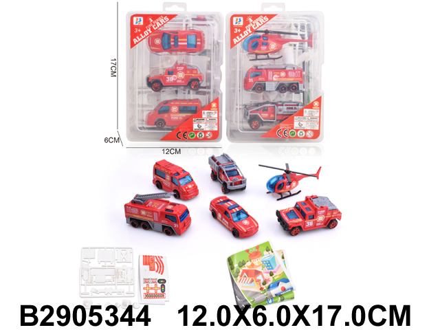 产品图片