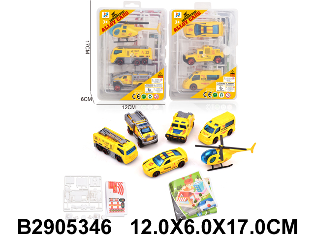 产品图片