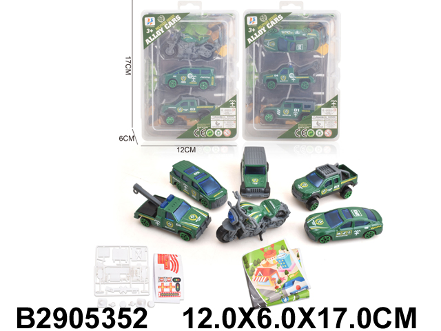 产品图片