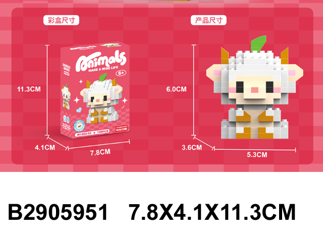 产品图片