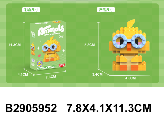 产品图片