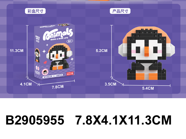 产品图片