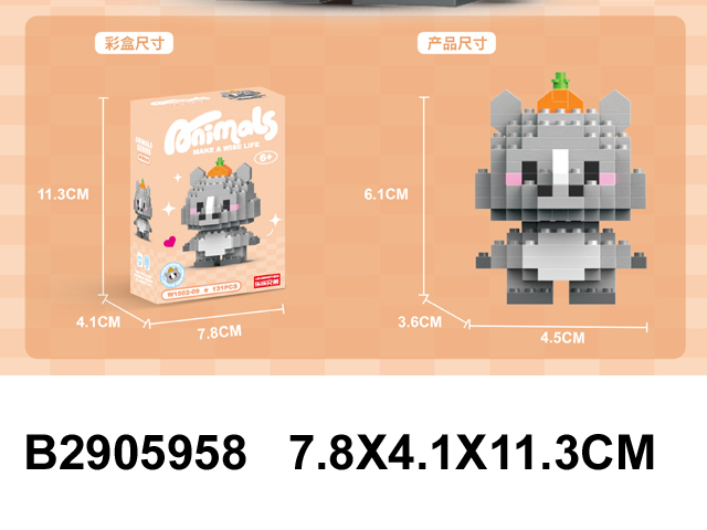 产品图片