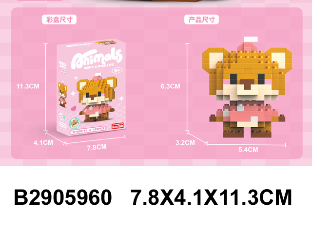 产品图片