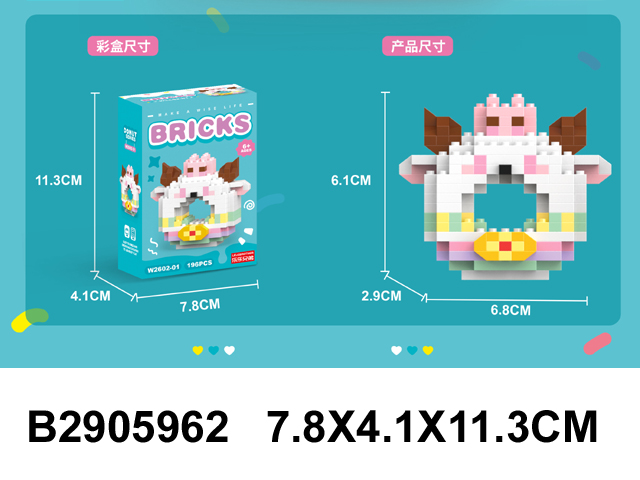 产品图片