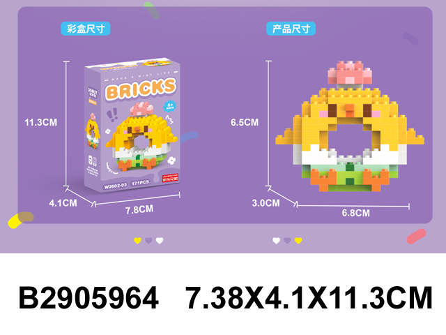 产品图片