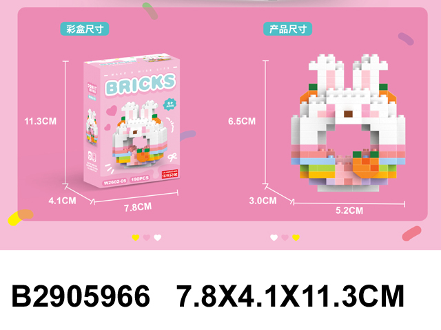 产品图片