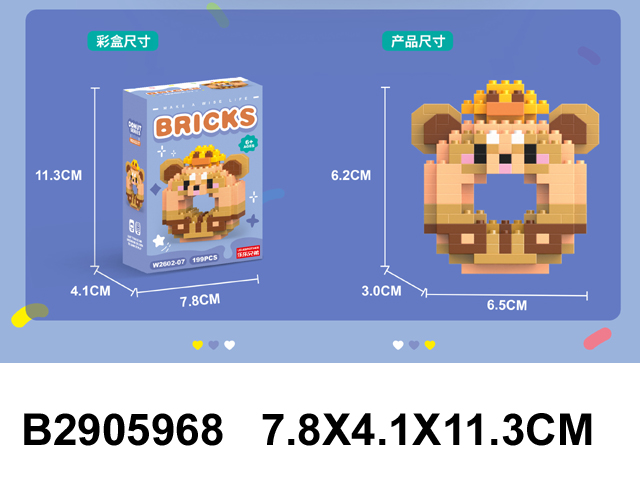 产品图片