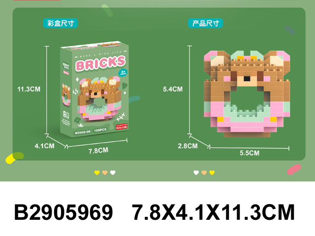 产品图片