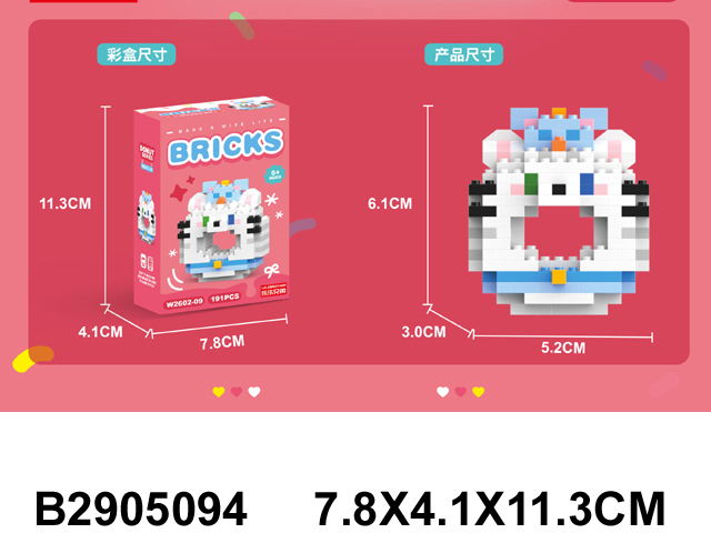 产品图片