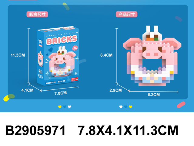产品图片