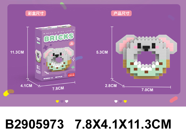 产品图片