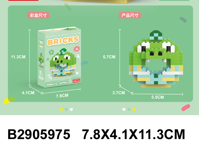 产品图片