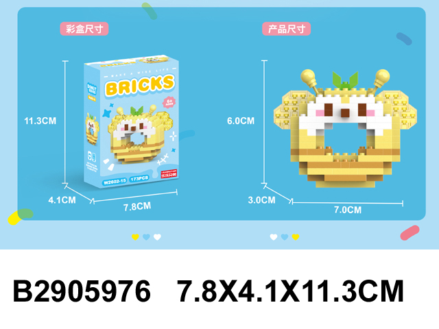 产品图片