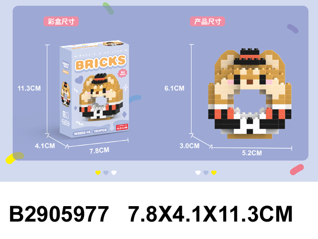 产品图片