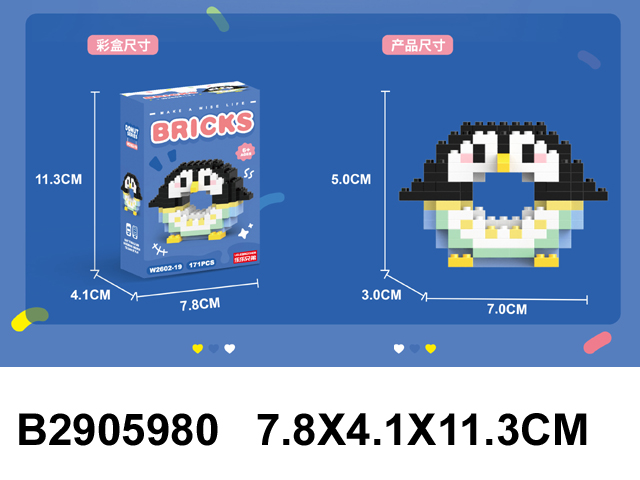 产品图片