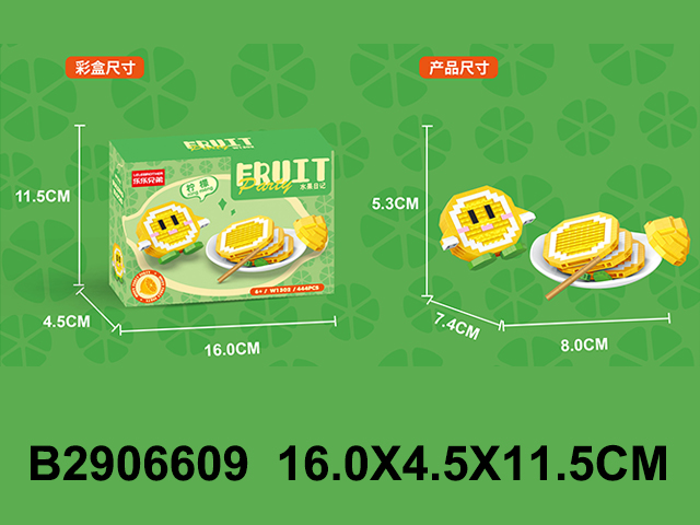 产品图片