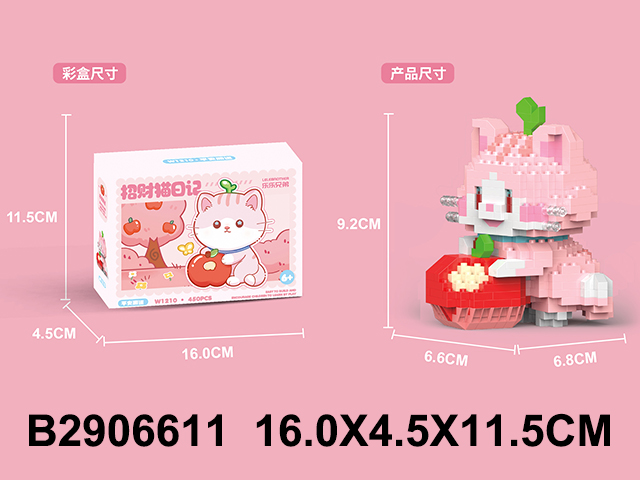 产品图片